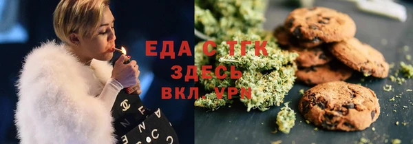 марки lsd Зерноград
