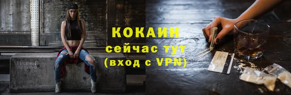 а пвп мука Алексеевка