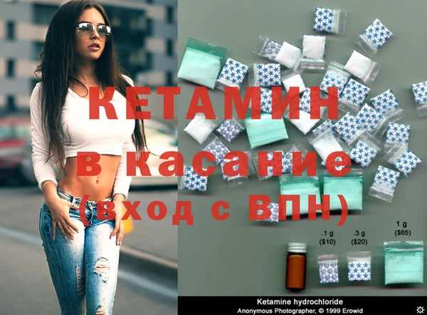 экстази Заволжье