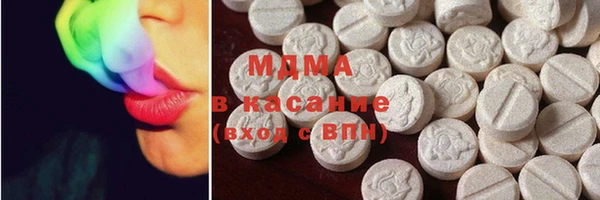 а пвп мука Алексеевка