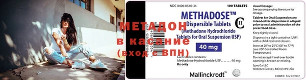 ПСИЛОЦИБИНОВЫЕ ГРИБЫ Абдулино