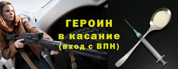 гашик Алзамай
