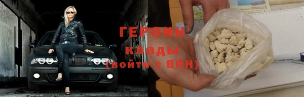 СК Заводоуковск