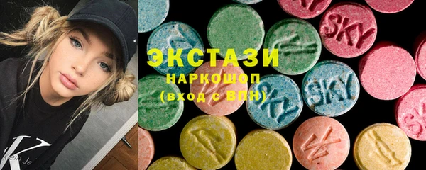 а пвп мука Алексеевка