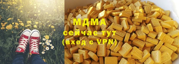 а пвп мука Алексеевка