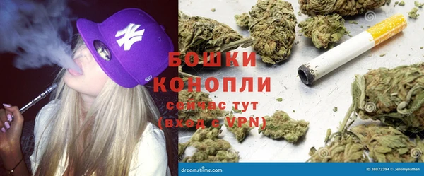 марки nbome Алексин