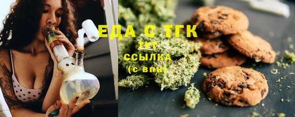 а пвп мука Алексеевка
