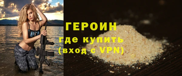 гашик Алзамай