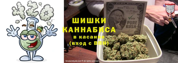 а пвп мука Алексеевка