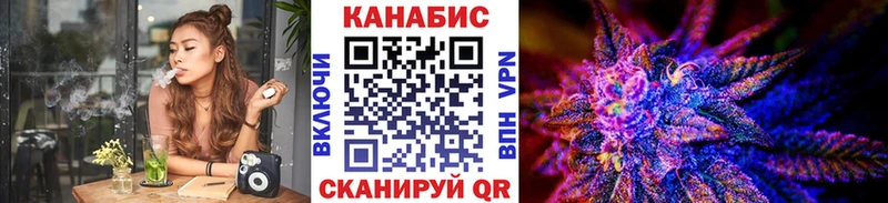 Бошки Шишки OG Kush  Рыбное 